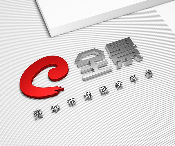 設計中的她力量：上海當代女性品牌設計創意者的崛起與慶典