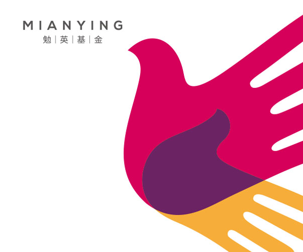 上海品牌設計公司如何設計一份具有吸引力的品牌VIS設計手冊